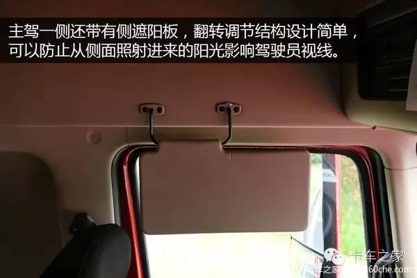 這拉豬車真夠奢侈的!創虎410馬力畜牧車圖解