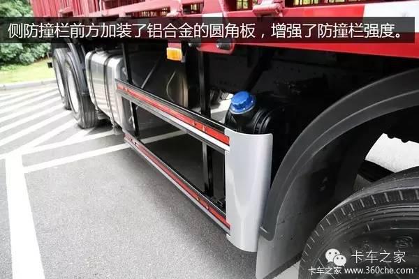 這拉豬車真夠奢侈的!創虎410馬力畜牧車圖解