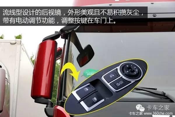 這拉豬車真夠奢侈的!創虎410馬力畜牧車圖解