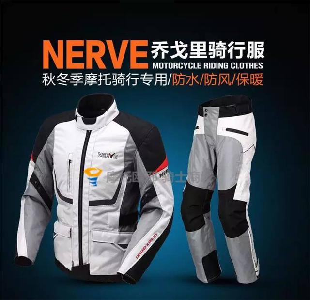 全場包郵！正品新款摩托車騎行服給你提供貼身保護