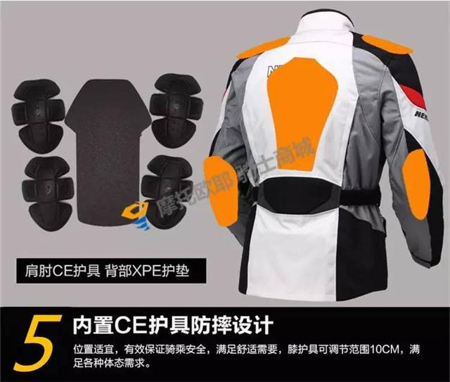 全場包郵！正品新款摩托車騎行服給你提供貼身保護