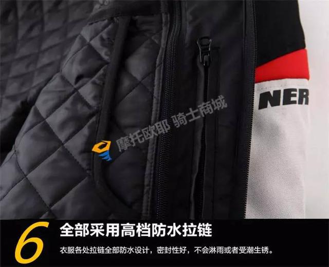 全場包郵！正品新款摩托車騎行服給你提供貼身保護