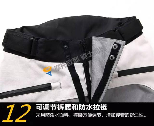 全場包郵！正品新款摩托車騎行服給你提供貼身保護