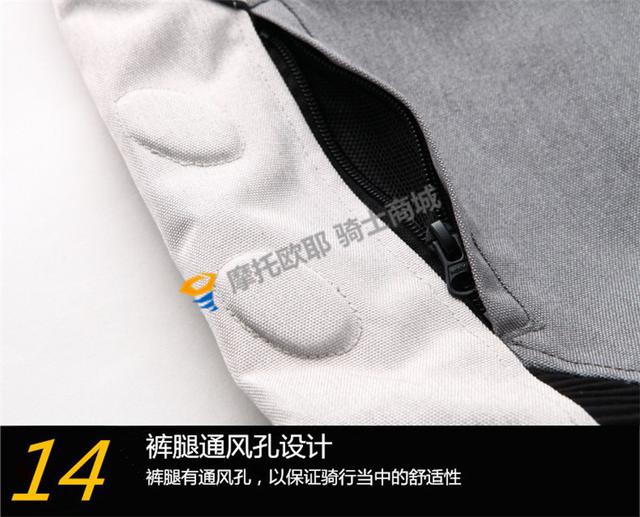 全場包郵！正品新款摩托車騎行服給你提供貼身保護