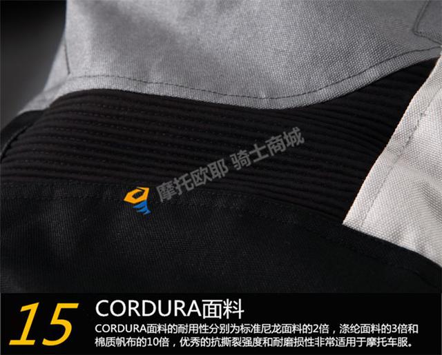 全場包郵！正品新款摩托車騎行服給你提供貼身保護