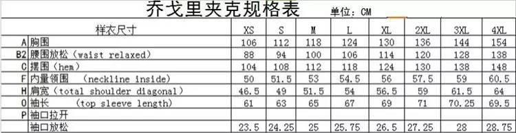 全場包郵！正品新款摩托車騎行服給你提供貼身保護