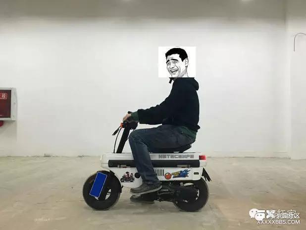 摩托家/能放進後備箱的摺疊摩托你見過麼?