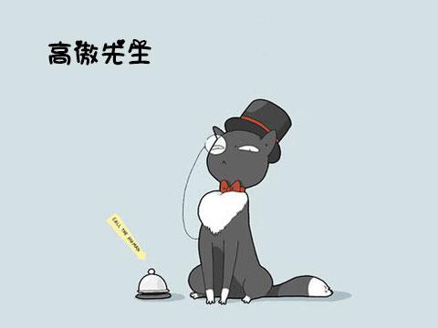 12類型喵星人 快看看你家的屬於哪一種!