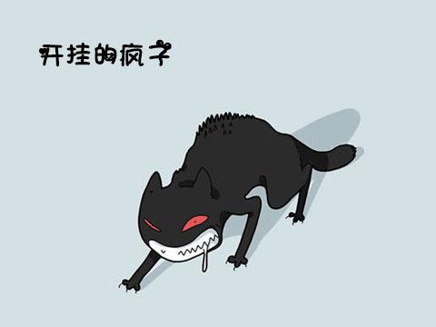 12類型喵星人 快看看你家的屬於哪一種!