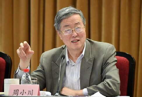 北京憑一招讓美輸光:白宮急電北京求饒