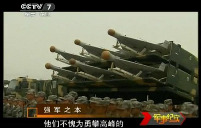 感謝美國人的封鎖:這件武器才成為台海作戰五大殺手鐧之一