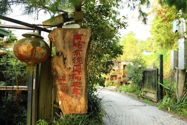 台灣人眼中最熱門的十大仙境民宿!美景與絕美民宿就在你身旁!