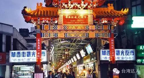 台北新年必敗購物攻略,台北一日游看這貼就夠了!