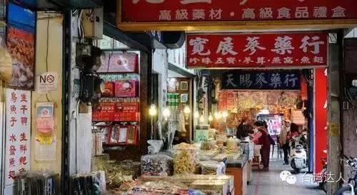 台北新年必敗購物攻略,台北一日游看這貼就夠了!