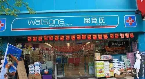 台北新年必敗購物攻略,台北一日游看這貼就夠了!