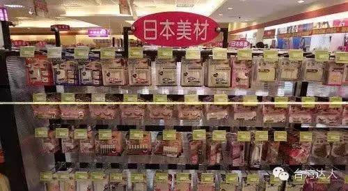 台北新年必敗購物攻略,台北一日游看這貼就夠了!