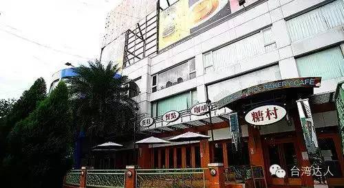 台北新年必敗購物攻略,台北一日游看這貼就夠了!