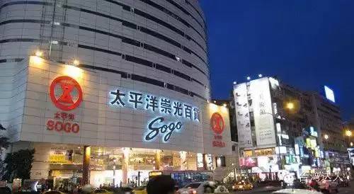 台北新年必敗購物攻略,台北一日游看這貼就夠了!