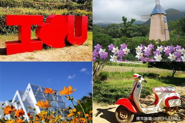 【約會懶人包】全台超高 CP 值情人約會聖地 北中南東全在這一包