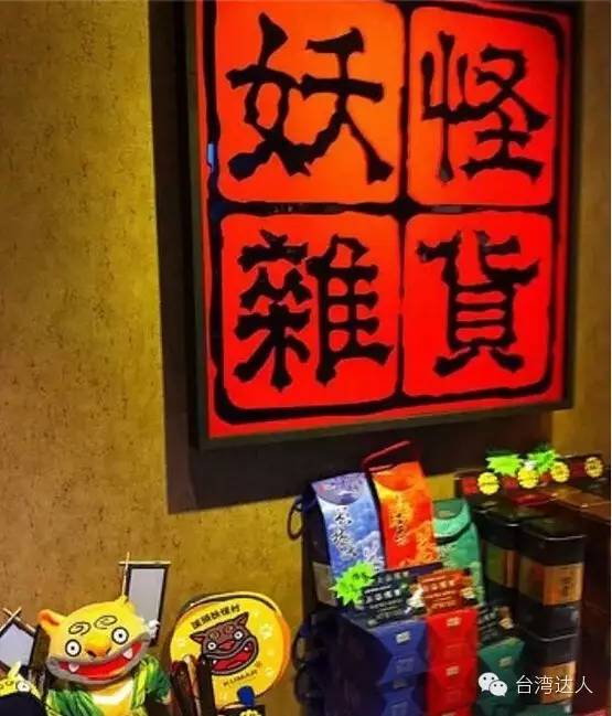 就算去過台灣,這些地方你肯定沒去過,超贊台灣小眾旅行攻略