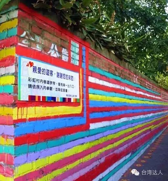 就算去過台灣,這些地方你肯定沒去過,超贊台灣小眾旅行攻略