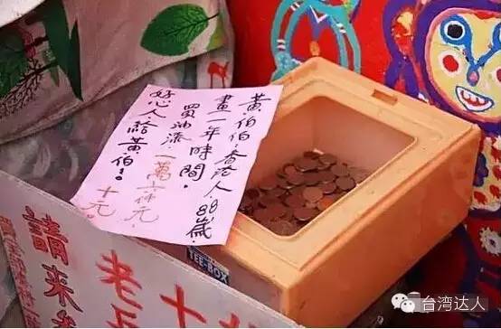 就算去過台灣,這些地方你肯定沒去過,超贊台灣小眾旅行攻略