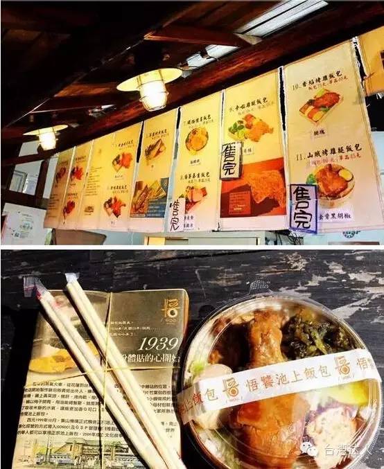 就算去過台灣,這些地方你肯定沒去過,超贊台灣小眾旅行攻略