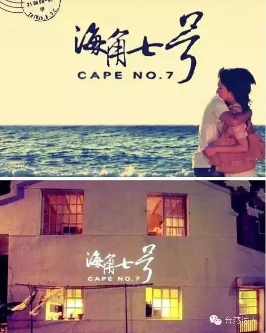 就算去過台灣,這些地方你肯定沒去過,超贊台灣小眾旅行攻略