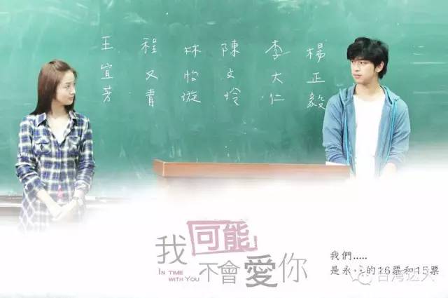 就算去過台灣,這些地方你肯定沒去過,超贊台灣小眾旅行攻略