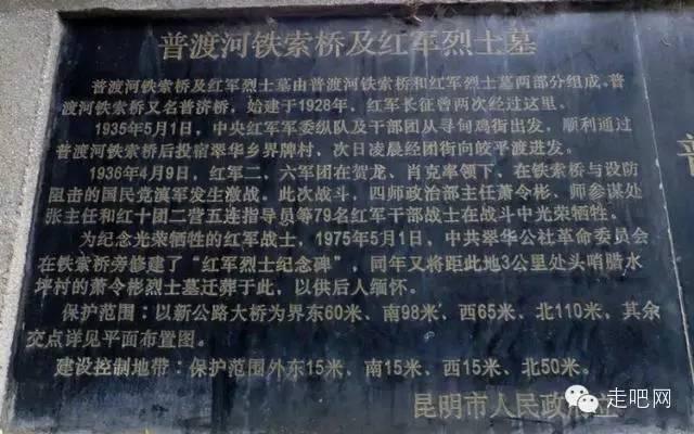 這條路到底有多險?在這裡翻車不叫車禍,叫空難!