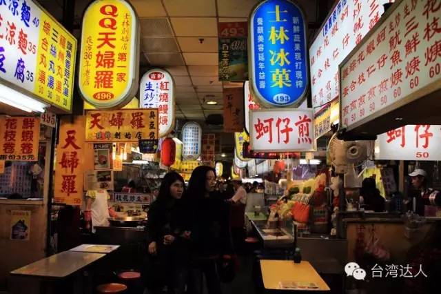 這些人,把台灣遊記寫成了散文,看完讓人想去一次台灣!