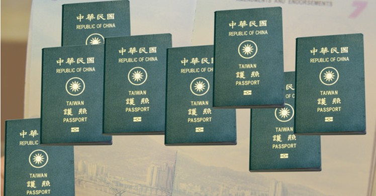 台灣護照超值錢!158國給免簽便利待遇 黑市行情喊價300萬:控金欸!