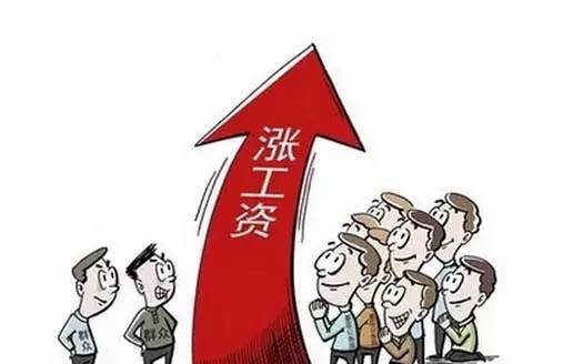 【震驚】你一輩子的工資收入到底能賺到多少錢？