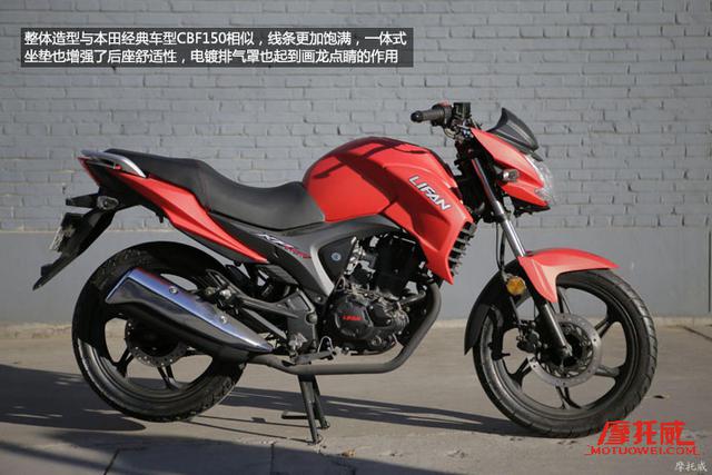 2016你值得擁有的十款入門讓你進小排量掛檔摩托車