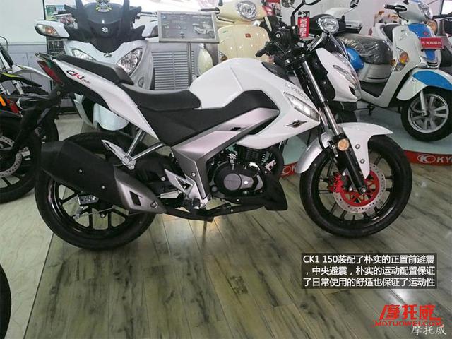 2016你值得擁有的十款入門讓你進小排量掛檔摩托車