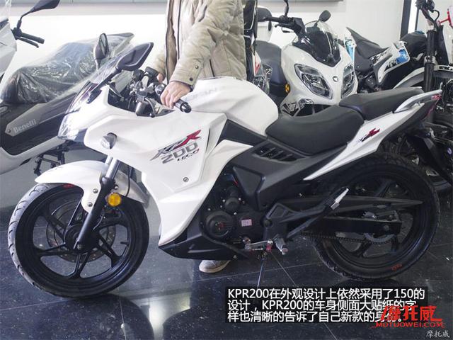 2016你值得擁有的十款入門讓你進小排量掛檔摩托車