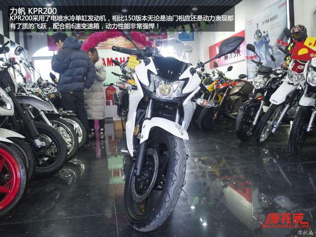 2016你值得擁有的十款入門讓你進小排量掛檔摩托車