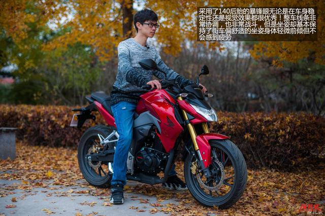 2016你值得擁有的十款入門讓你進小排量掛檔摩托車