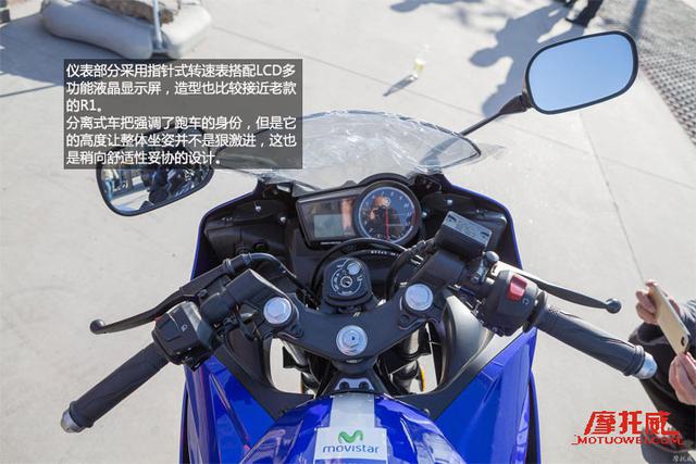 2016你值得擁有的十款入門讓你進小排量掛檔摩托車