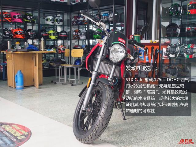 2016你值得擁有的十款入門讓你進小排量掛檔摩托車