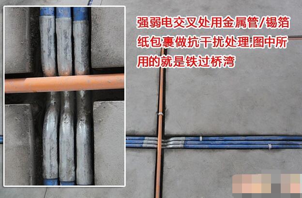 哭瞎!20萬裝好的新房被他毀了,注意啊,別怪我沒告訴你
