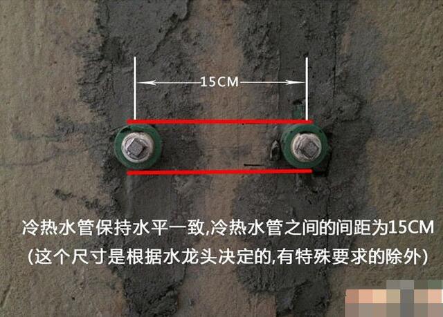 哭瞎!20萬裝好的新房被他毀了,注意啊,別怪我沒告訴你