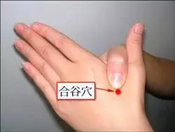 面部看婦科,太准了!太實用了!