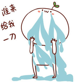 我把回家過年的火車票退了,老婆一怒之下砸了鍋,爸媽看傻眼了