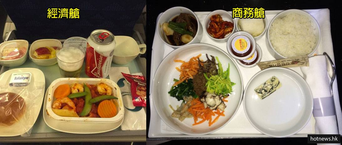 19間航空公司既頭等同經濟既飛機餐