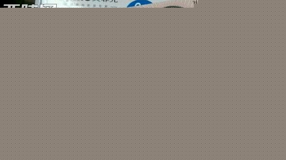 中國人大感震驚:人民幣在一這國家竟比美元吃香