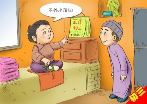 從初一到十五的過年習俗:你知道多少?