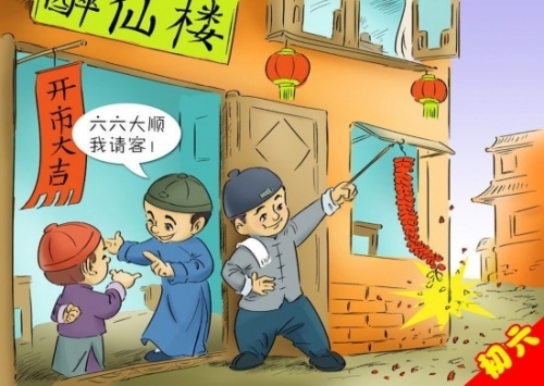 從初一到十五的過年習俗:你知道多少?