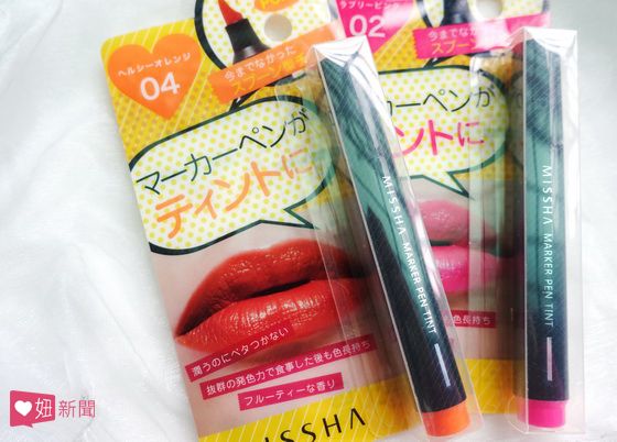 麥克筆也能畫咬唇妝？2大韓系話題平價唇彩真嘴實擦