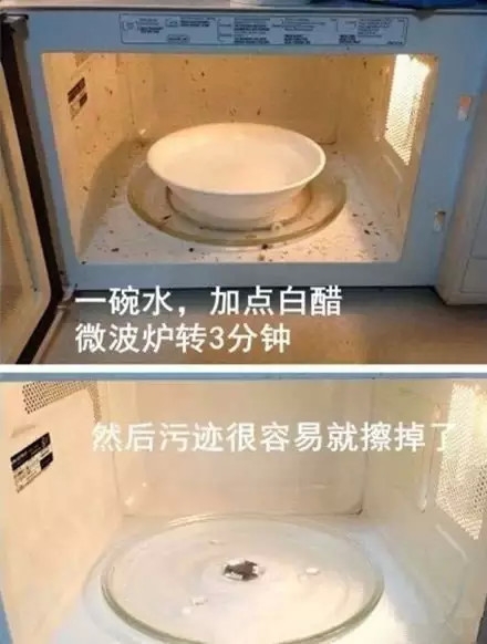 用了多年微波爐，居然浪費它那麼多功能！好好學起來！這個過年絕對用得到